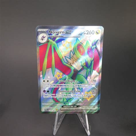 Noivern Ex Full Art Shiny Secret Rare Paldean Fates Pok Mon Tcg