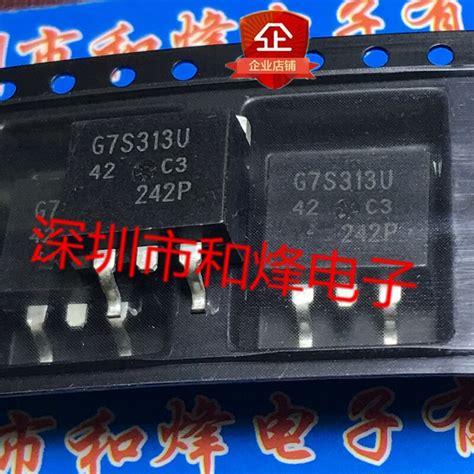 50PCS/LOT G7S313U IRG7S313U TO263|lot|lot lot - AliExpress