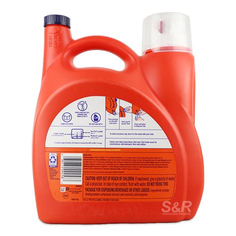 Welcome to S&R Shopping | S&R Shopping