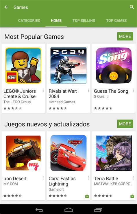 Плей маркет скачать на андроид бесплатно, google play market для ...