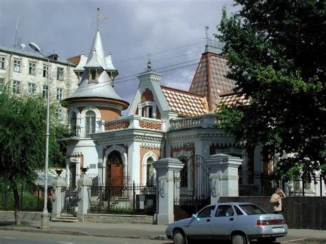 Музей «Детская картинная галерея», Самара