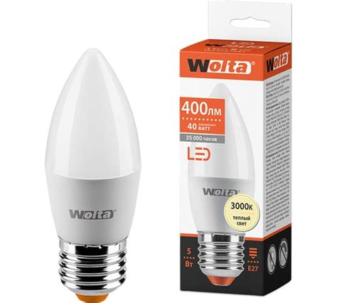 Лампа WOLTA LED 25YC5E27 - выгодная цена, отзывы, характеристики, фото ...