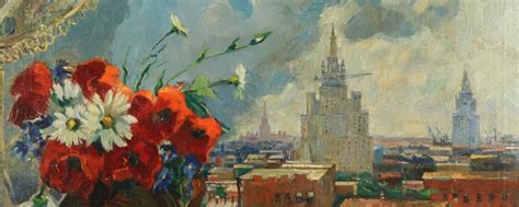 Высотка номер один | Главное здание МГУ | Книга про Главное здание МГУ ...