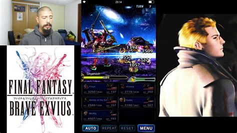 Final Fantasy Brave Exvius Gilgamesh Trial Ayaka Testing Ffbe Gl