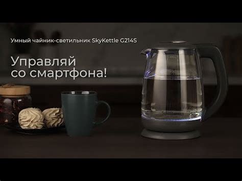 Официальный сайт REDMOND