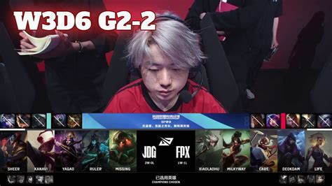 Jdg Vs Fpx Game Week Day Lpl Summer Jd Gaming Vs