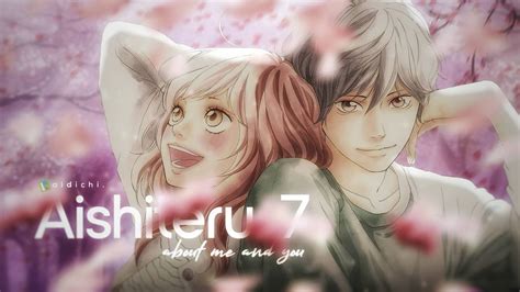 Aishiteru. 7 by raidichi06 on DeviantArt