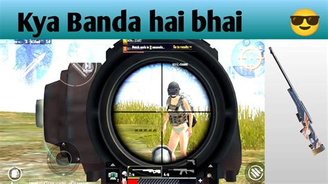 Pubg Mobile Lite Gameplay Video 📷 Kya Banda Hai Ye Pubg Lite Kya