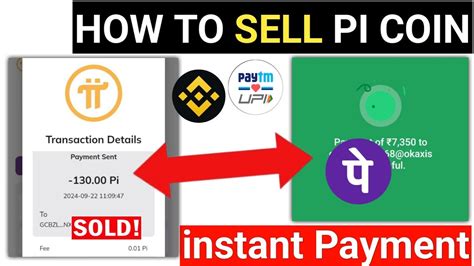 How To Sell Pi Coins Pi Coin Sell In Inr Pi Sell Kaise Kare Pi