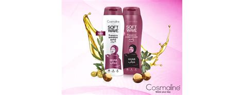 Soft Wave Hijab The First Shampoo And Conditioner For Hijabi Women In The Middle East Cosmaline