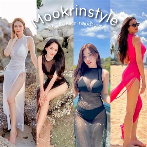 ไดทงเซท สงจากไทย ชดเซท Bikini ได3ชน สสวยทกส ชดไปทะเล บกน สายฝอ ชดวายนำผหญง