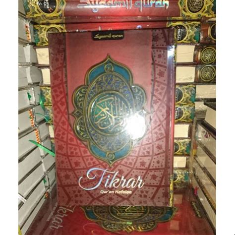 Jual Syaamil Quran TIKRAR AL QUR AN Hafalan A5 Ukuran Tanggung