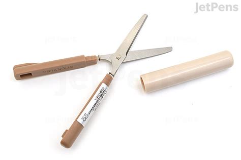 Sun Star Stickyle Scissors Compact Type Brown X Beige Jetpens