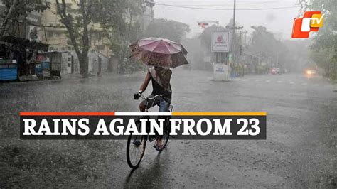 Weather Update Imd Forecasts Rainfall In Odisha From August Video