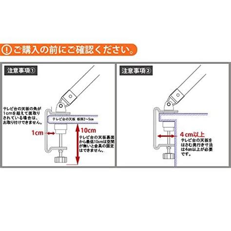 平安伸銅工業 液晶テレビ用耐震固定ポール シルバー 対応テレビサイズ32~60型 Leq 45 S 4580415272071