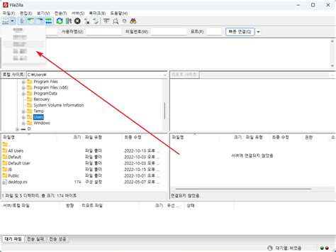 Ftp Filezilla Ioen