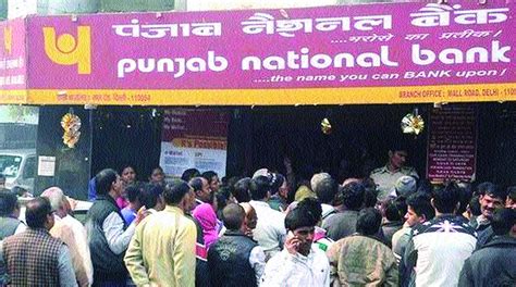 Pnb Slips Back Into Loss Of Rs 4750 Cr In Q4 The Statesman