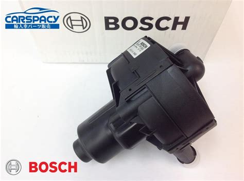 【未使用】新品即納 ベンツ W204 C207 エアポンプ W212 R172 C204 A207 0001406785 Bosch製の落札