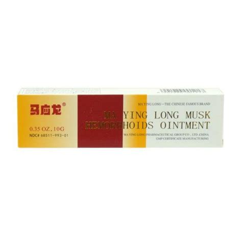 MUSK HEMORRHOIDS OINTMENT – TCMshop.sg