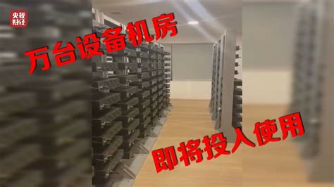 315曝光主板机黑灰产业链：水军利用主板机随意更改ip 逃避监管腾讯新闻