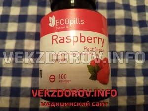 ЭкоСлим для похудения, почему средство стало таким популярным