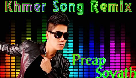 preap sovath old song - Free Song Daily