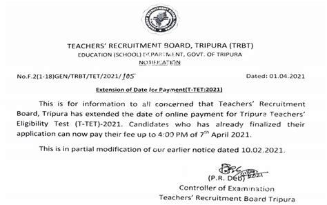 Tripura TET Application Form 2022 Check Registration Date Fees How