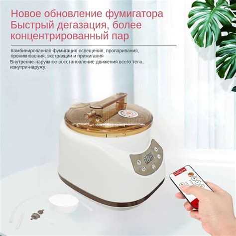 Парогенератор - испаритель для бани и сауны - купить с доставкой по ...