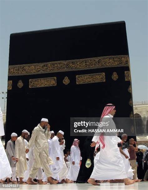 281 Inside The Kaaba Stock Photos, High-Res Pictures, and Images ...