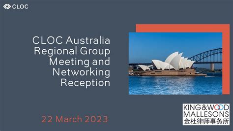 Cloc Australia Regional Group Meeting And Networking Reception