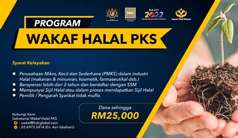 Wakaf Halal PKS Halal Development Corporation