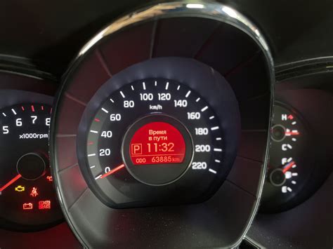 Замена масла ESP и воздушный фильтр — KIA Rio (3G), 1,6 л, 2013 года ...