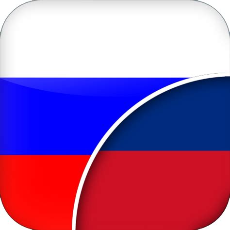 Приложения в Google Play – Русско-Литовский Переводчик