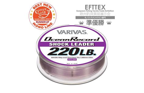 Varivas Ocean Record Shock Leader - FishCandy | Ready To Fish ...