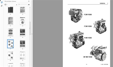 Deutz Engines Workshop Manual