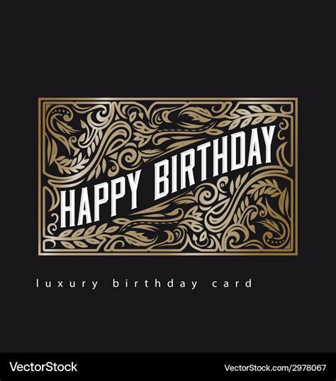 Luxury Birthday Card Royalty Free Vector Image