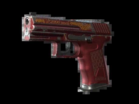 StatTrak P2000 Imperial После полевых испытаний КС ГО Купить