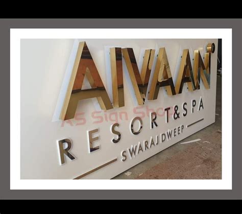 Rectangular Stainless Steel Golden Letter Sign Board For Promotion At