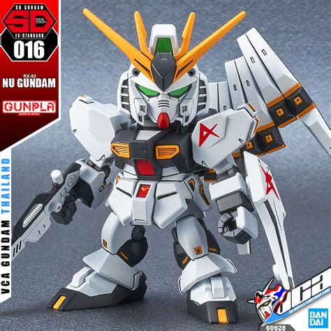 Bandai Gundam Sd Ex Standard Sdex Rx Nu Gundam Inspired By