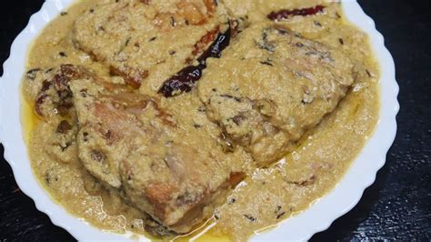 বিয়ে বাড়ির স্টাইলে দই কাতলা রেসিপি Doi Katla Popular Bengali