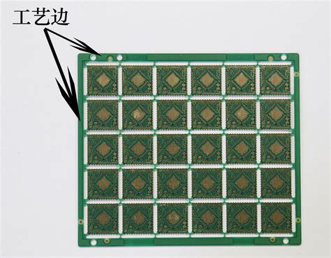 Pcb拼板方式与技巧及注意事项 精鸿益电路（深圳）有限公司