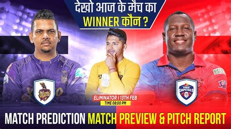 Dc Vs Adkr Ilt Eliminator Match Prediction Dubai Capitals Vs