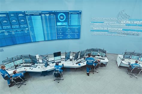 Gazprom Neft Introduces A New Integrated Refining Process Management