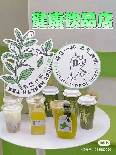 518一杯的“虫草奶茶”，圈住养生的年轻人增长科学