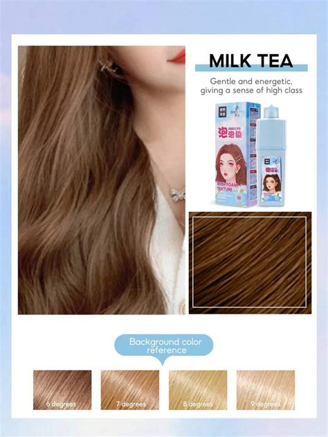 Milk Tea Hair Color Dye Factory Buy | www.pinnaxis.com