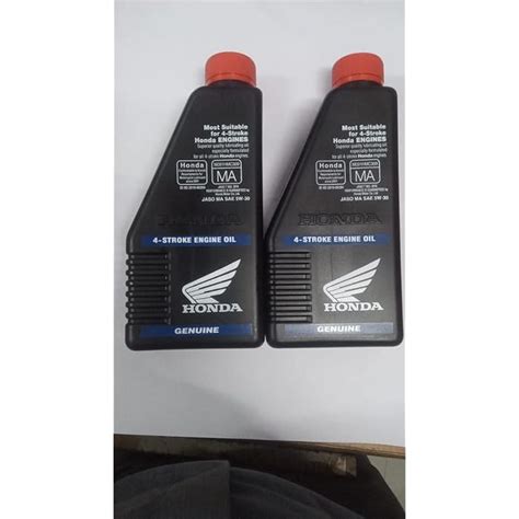 Buy Honda Genuine 4 Stroke Engine Oil SAE 5W30 MA Honda Genuine 4