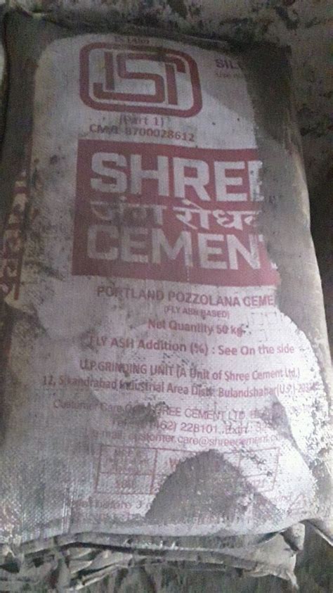 Shree Jung Rodhak Cement At Rs 360bag Indirapuram Ghaziabad Id