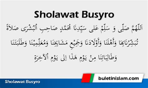 ️ Lirik Sholawat Busyro Dan Artinya