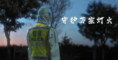 网络中国节·中秋：新疆兵团第十二师公安交警以坚守护平安中新网兵团新闻