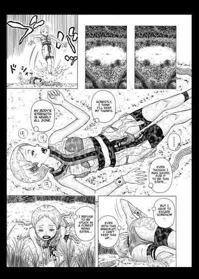 Haste Makes Waste Nhentai Hentai Doujinshi And Manga